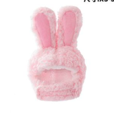 Gorro de conejo