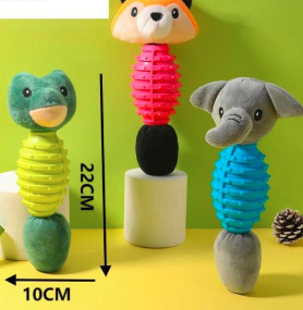 JUGUETE PARA MASCOTA 